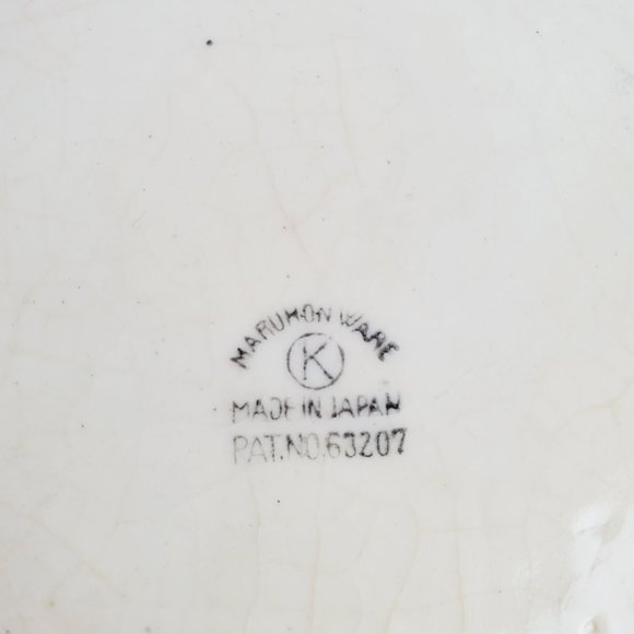 Vtg 50’s Marumon Ware 2-Tone Ombre Dainty Flower Top Hobnail 1 Pound Butterdish - Picture 10 of 10